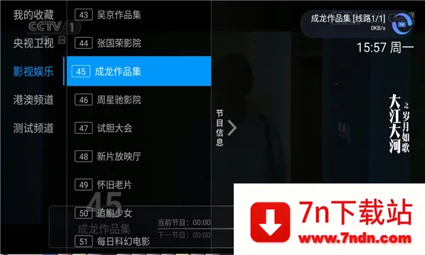 Pn������v1.0 �ٷ������ͼ