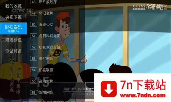 Pn������v1.0 �ٷ������ͼ