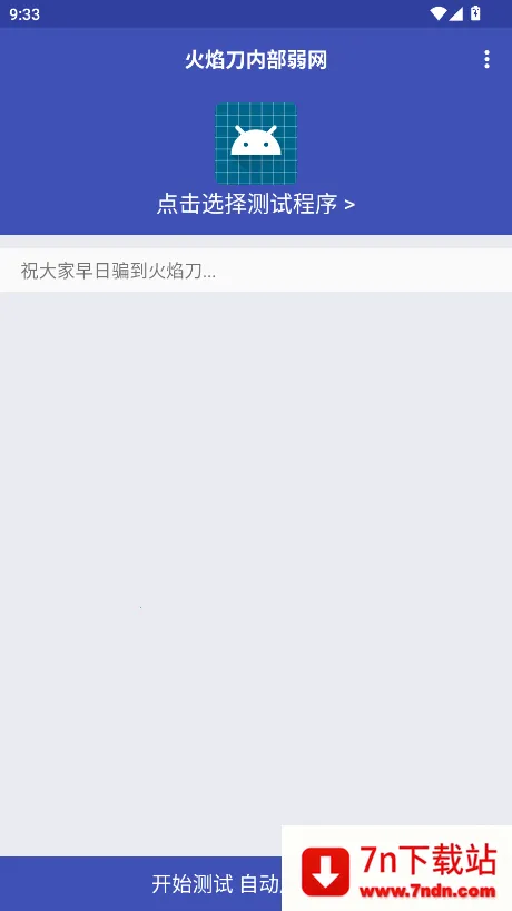 ���浶�ڲ�����2026�ٷ����°汾