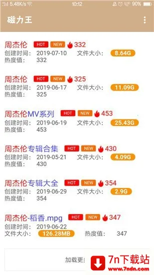 ������v1.0.4 �ֻ����ͼ