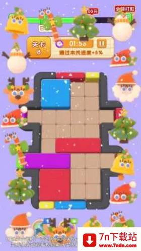 ��ľ��ʦ2026���°汾v1.1.2.1 ��Ѱ��ͼ