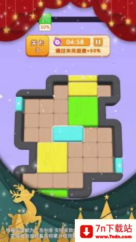 ��ľ��ʦ2026���°汾v1.1.2.1 ��Ѱ��ͼ