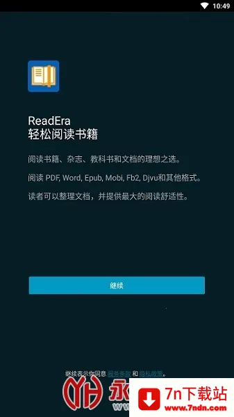 ReadEra2026���°汾