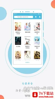 ReadEra2026���°汾v24.07.29+2000 �ٷ������ͼ