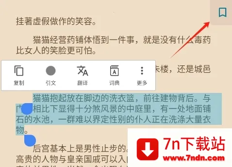 ReadEra2026���°汾