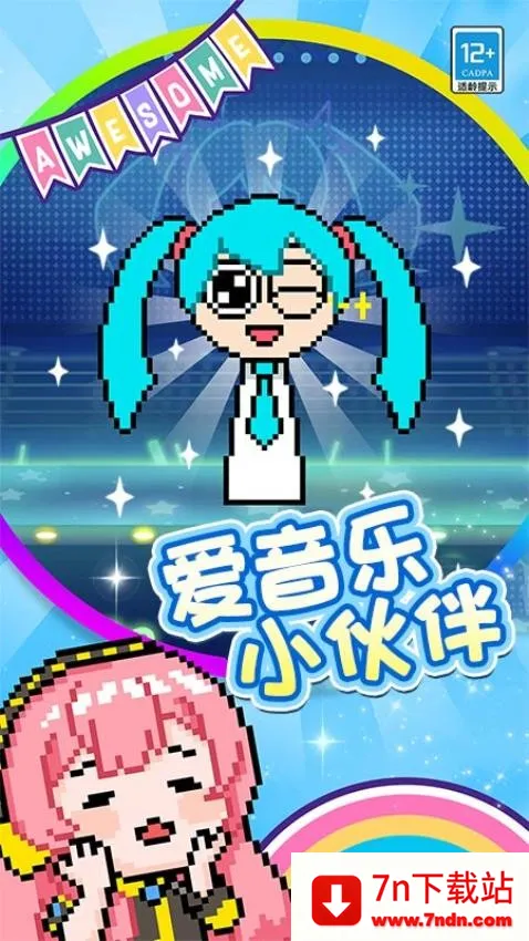 ����Ϳ��v1.0.1 ��Ѱ��ͼ