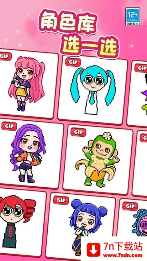 ����Ϳ����Ϸ