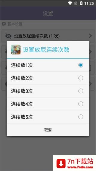 ��ƨģ���������ֻ���