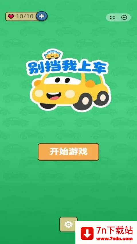 �����ϳ������ֻ���v1.0.7 ��Ѱ��ͼ