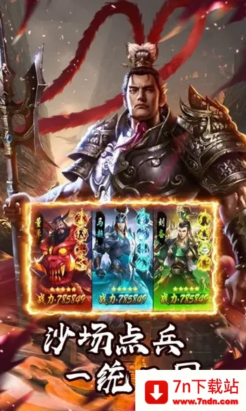 ��˫����־��׿���ֻ���v1.0.1 �ֻ����ͼ