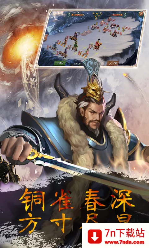 ��˫����־��׿���ֻ���v1.0.1 �ֻ����ͼ