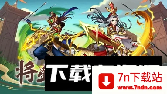 ��˫����־��׿���ֻ���