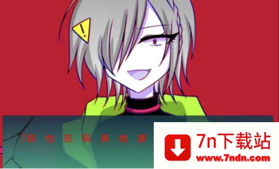 �������������2026�ٷ�����v1.0 ��Ѱ��ͼ