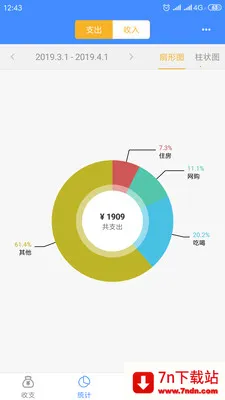 �����2026�ٷ�����v1.2.3 ��Ѱ��ͼ