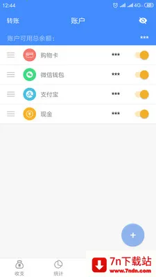 �����2026�ٷ�����v1.2.3 ��Ѱ��ͼ