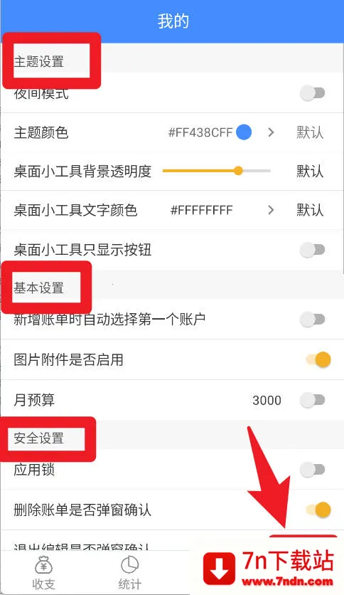 �����2026�ٷ�����