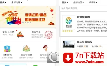 ����e��2026�ٷ����°汾