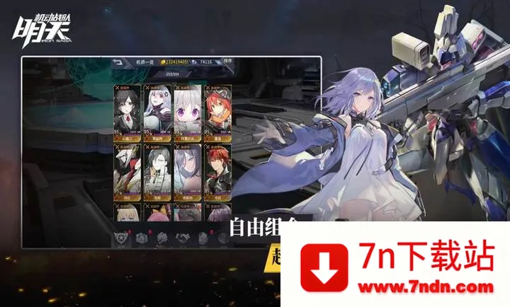 ���������ֻ���v0.15.6 �ֻ����ͼ