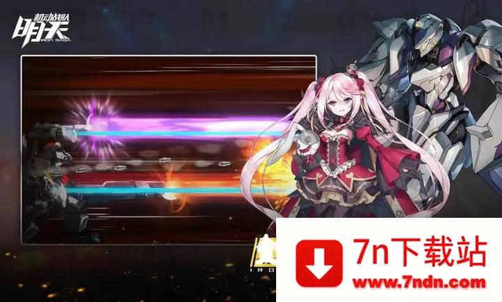 ���������ֻ���v0.15.6 �ֻ����ͼ