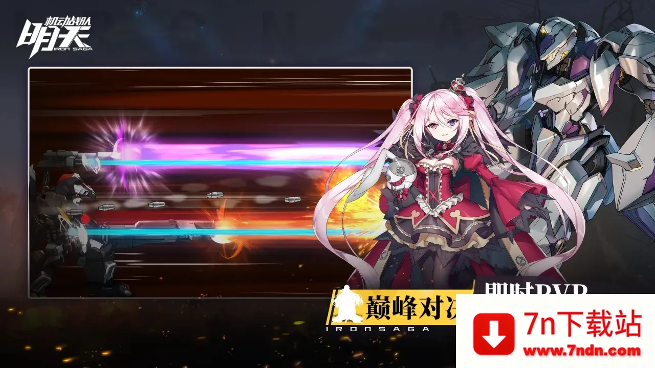 ���������ֻ���