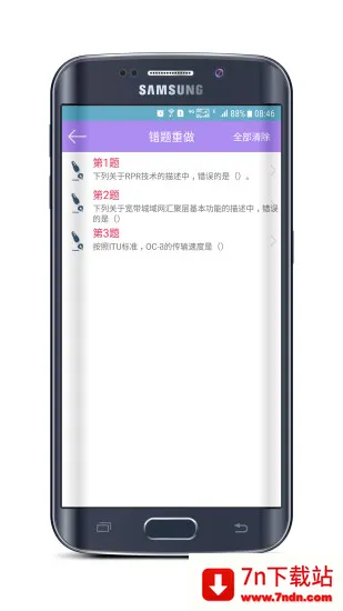 ������������Ա���