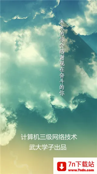 ������������Ա���v6.3.0 ��Ѱ��ͼ