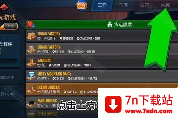 �ռ�����ģ����С��2026���ذ�װ