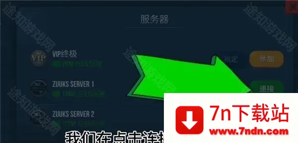 �ռ�����ģ����С��2026���ذ�װ