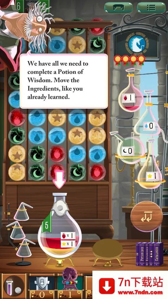 ����ѧԺ2026�ٷ�����v1.4.0 �ٷ������ͼ