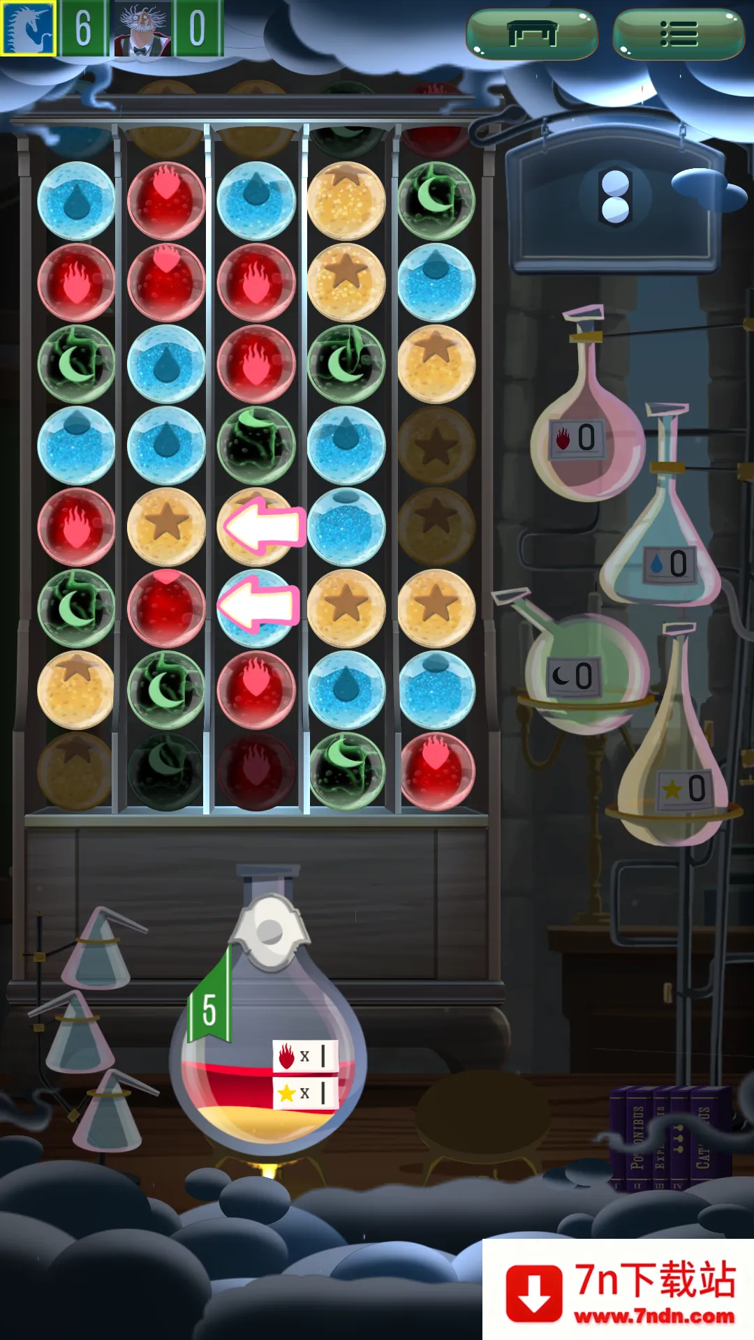 ����ѧԺ2026�ٷ�����