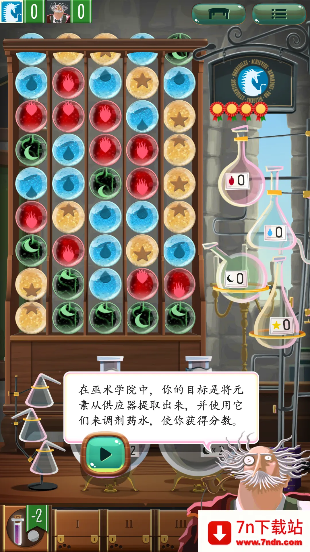 ����ѧԺ2026�ٷ�����