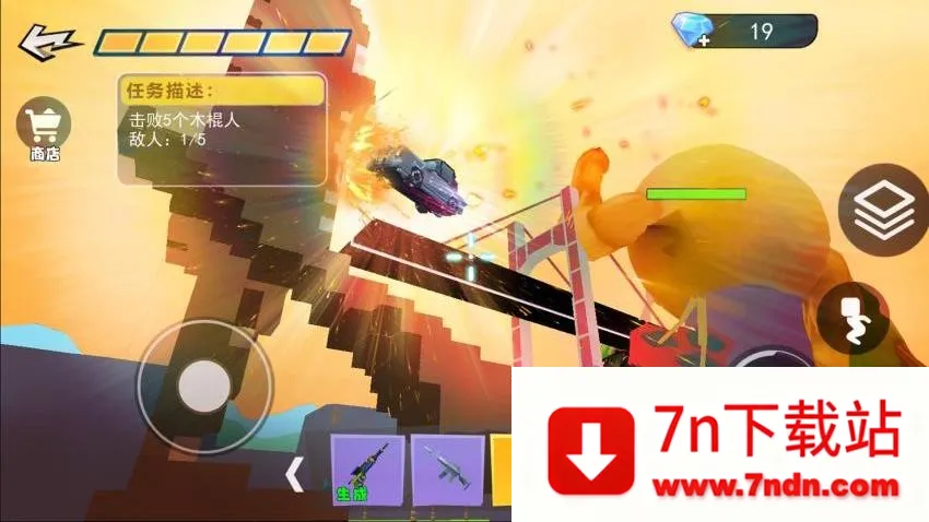 ����ײ���ɶ�2026�ٷ����°汾v1.0 ��Ѱ��ͼ