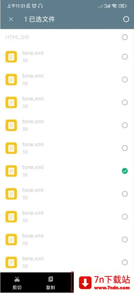 RE�ļ������