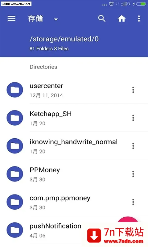 RE�ļ������v5.0.2 ��Ѱ��ͼ