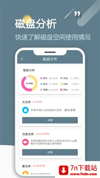 RE�ļ������v5.0.2 ��Ѱ��ͼ