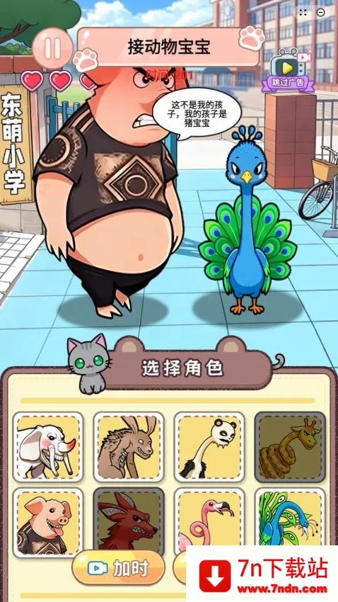 �Զ�������2026�ٷ�����