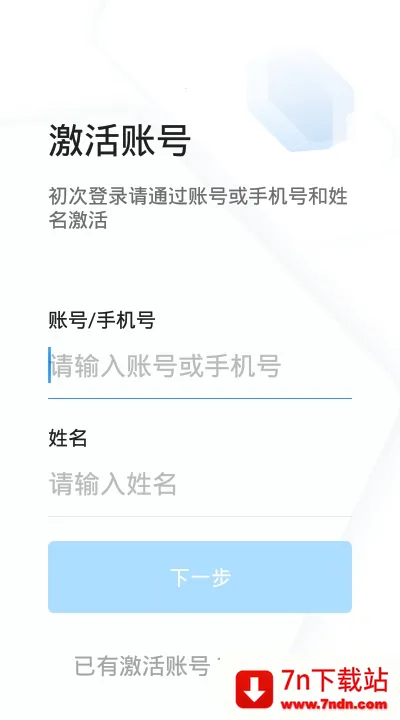 ֣��������2026�ٷ����°汾