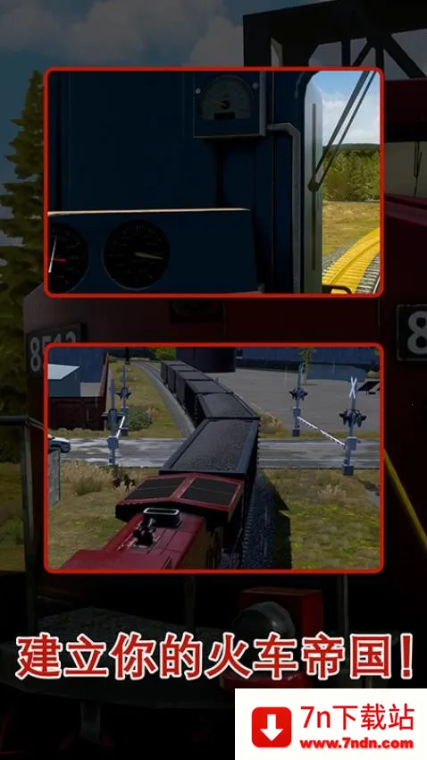 ������ʻԱģ����v297 �ٷ������ͼ