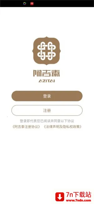 ����̩�����γ�v6.1.13 ��Ѱ��ͼ