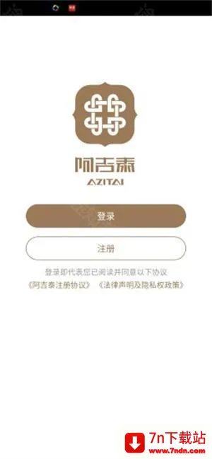 ����̩�����γ�