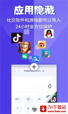 ����v1.0.0 ��Ѱ��ͼ