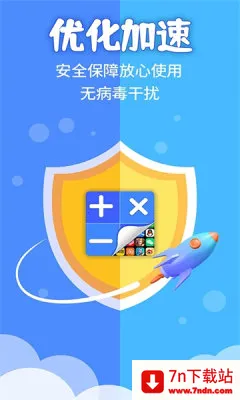 ����v1.0.0 ��Ѱ��ͼ