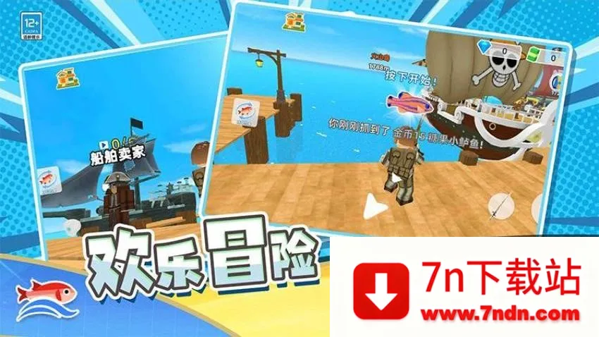 ��Ӯ����2026�ٷ�����v1.251230.169 �ٷ������ͼ