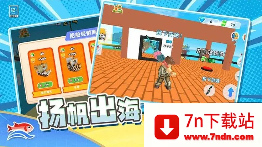 ��Ӯ����2026�ٷ�����v1.251230.169 �ٷ������ͼ