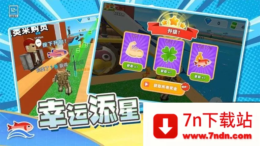 ��Ӯ����2026�ٷ�����