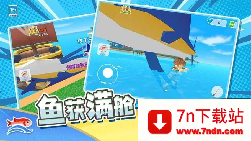 ��Ӯ����2026�ٷ�����v1.251230.169 �ٷ������ͼ