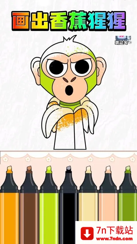 ����AIɽ����2026�ٷ�����v1.0 ��׿���ͼ