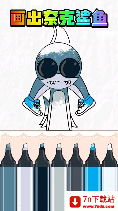 ����AIɽ��������