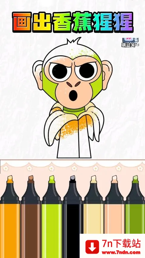 ����AIɽ��������