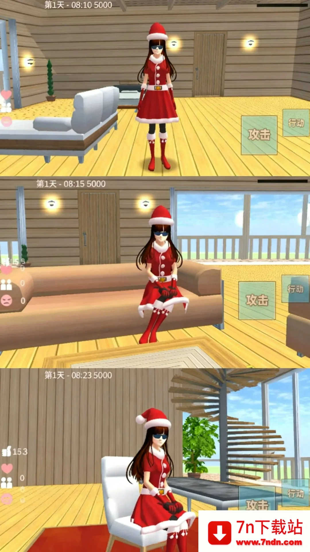 ��Ů���л��밲׿���ֻ���v300.1.0 ��׿���ͼ